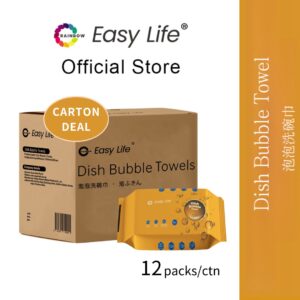 [Carton of 12] Dish bubble Towel